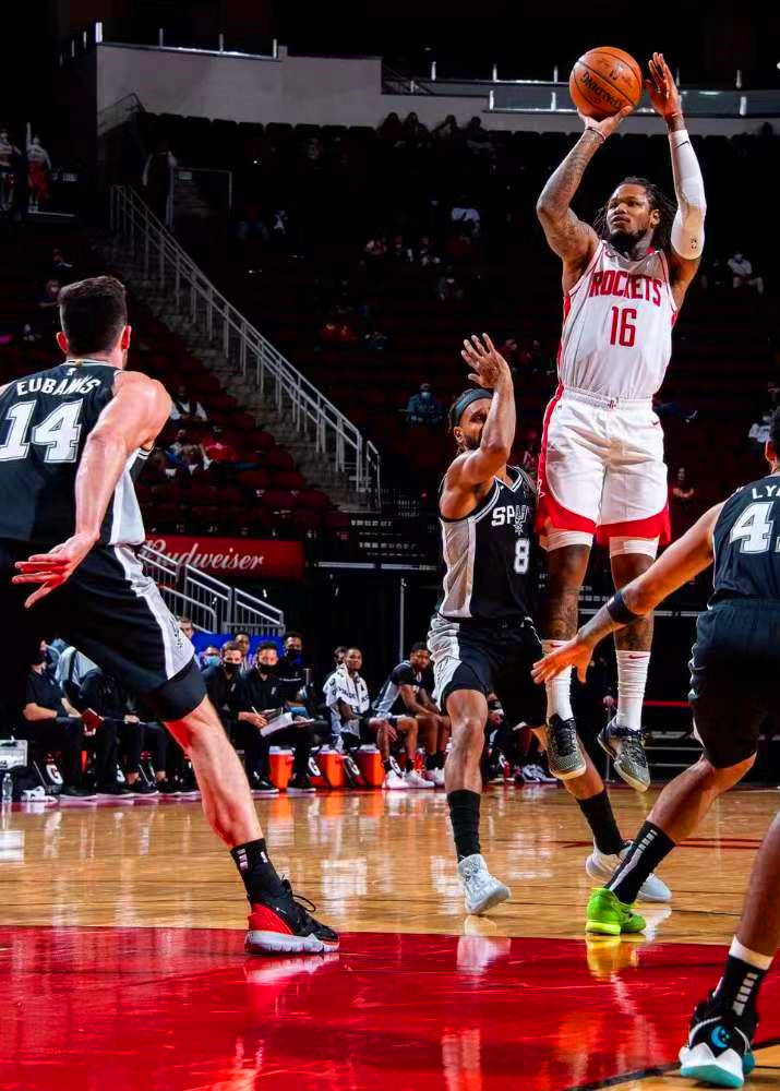 包含法甲倒计时,休斯敦火箭清晨回应争议,细节引发关注,话题不断,赛程密集仍需轮换的词条 包含法甲倒计时,休斯敦火箭清晨回应争议,细节引发关注,话题不断,赛程密集仍需轮换的词条