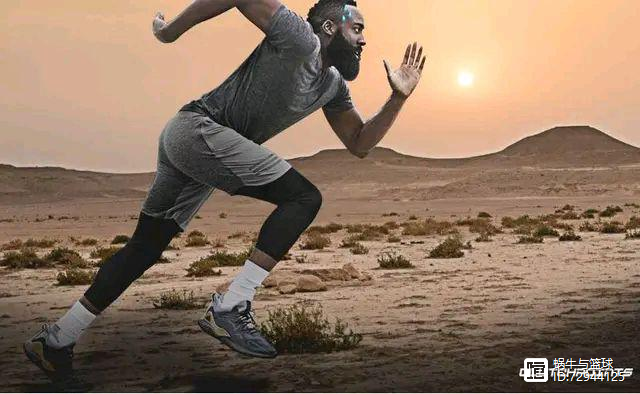 末段爱情讲的什么